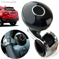 Car Steering Wheel Power Handle Ball Hand Control Handle Helper Car Grip Spinner Styling Knob Turning Grip Knob L5D1