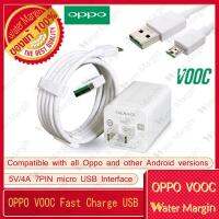 OPPO usb cable+usb fast charger Set VOOC หัวชาร์จด่วน AK779 + สายชาร์จ DL118 AK775 R5 R7 R7S R9S R9S plus F5 F1S A77 A57 A83 A71 F7 R13 R15 plus（ซื้อ 1 แถม 1）