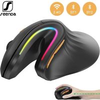 ZZOOI SeenDa Bluetooth Ergonomic Mouse Wireless Rechargeable Mouse RGB Optical Mice Adjustable DPI 3-Device Connection for Laptop