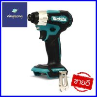 สว่านไร้สาย (เฉพาะตัวเครื่อง) MAKITA DTD157Z 18 โวลต์CORDLESS IMPACT DRIVER (TOOL ONLY) MAKITA DTD157Z 18V **ด่วน สินค้าเหลือไม่เยอะ**