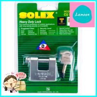 กุญแจลูกปืน SOLEX CU -50 50 มม.PADLOCK SOLEX CU-50 50MM **พลาดไม่ได้แล้วจ้ะแม่**