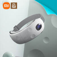 Xiaomi youpin XGEEK E8 Eye Massager Graphene เครื่องนวดรอบดวงตา นวดตา Bluetooth Link Music Release Eye Sความเมื่อยล้า