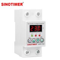 LCD Single Display Circuit Breaker Adjustable Voltage Relay Over Under Voltage Protector 220V 63A 40A Relays Protection Device