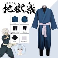 Jigokuraku Cosplay Sagiri Yamada Asaemon Gabimaru Cosplay Sagiri Cosplay Costume Wig White Robe Asaemon Uniform Hell S Paradise