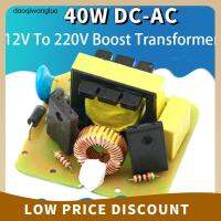 DAOQIWANGLUO DC-AC 40W โหมดคู่อินเวอร์เตอร์เพิ่มโมดูลหม้อแปลง