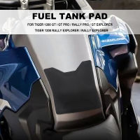 ใหม่รถจักรยานยนต์ Tankpad สำหรับ Tiger 1200 GT ถัง Protector TIGER1200 GT Prorally Progt Explorer การใช้ถัง Pads Protector สติกเกอร์