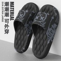 【Ready】? Treadg slippers for men for summer outdoor 23 new door home bathroom -slip hoehold slippers for men