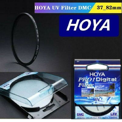 HOYA UV Filter DMC LPF Pro 1D Digital Protective Lens 37_40.5_43_46_49_52_55_58_62_67_72_77_82mm for Nikon Canon Sony SLR Camera