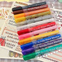 Acrylic Paint Markers 12 Color Pens Set 0.7mm Extra Fine Tip for Stones Glass Porcelain Canvas DIY Projects Quick Drying Art 1PC