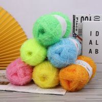 【CW】✗♛  YOMDID 100g Glass Silk Wool Hand Knitting Yarn Handcraft Sweater Hat Making Crochet Thread