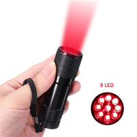 High Qualiy 9 LED Red Light 625nm Red Flashlight Mini Pocket Torch For Reading Astronomy Star Maps