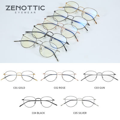ZENOTTIC Metal Anti Blue Light Blocking Glasses for Women Retro Round Eyeglasses Vintage Optical Prescription Eyeglasses Frames