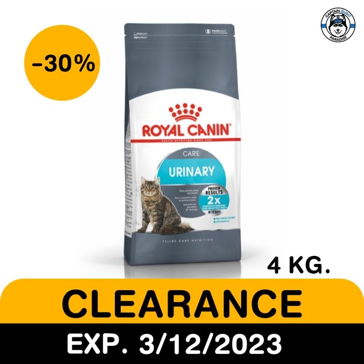 royal-canin-urinary-care-อาหารแมวโต-ที่ต้องการดูแลสุขภาพทางเดินปัสสาวะ-4kg-สินค้าโปรโมชั่นลดราคาพิเศษ-exp-03-12-2023