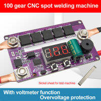 DC 12โวลต์จอแสดงผลดิจิตอล100-Speed CNC จุดเครื่องเชื่อมมือถือขนาดเล็กแบบพกพา18650ลิเธียม B-Attery จุดเครื่องเชื่อม DIY ชุดสัมผัสเครื่องเชื่อมคณะกรรมการควบคุม