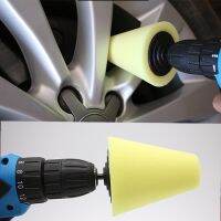 3 3Inch Burnishing Polishing Cone Car Hub Buffing Sponge Car Accessories Auto Wheel Polishing Sponge Used for Electric Drill