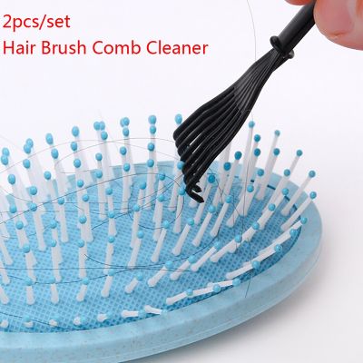 【CC】 2Pcs/set Plastic Cleaning Removable Handle Cleaner Hair Comb Household Drop Shipping