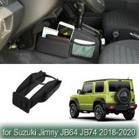 คุณภาพสูงสำหรับ Suzuki Jimny JB64 JB74 2018-2021จัดเก็บหัวเกียร์รถยนต์กระเป๋าเก็บของถาดจัดระเบียบอุปกรณ์ตกแต่งภายใน