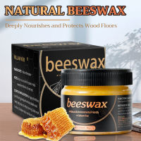 Beewax ไม้ขัดเงาเฟอร์นิเจอร์ทำความสะอาดเฟอร์นิเจอร์ไม้ดูแลทำความสะอาดตู้ไม้ขี้ผึ้งจากผึ้งเงางามธรรมชาติ