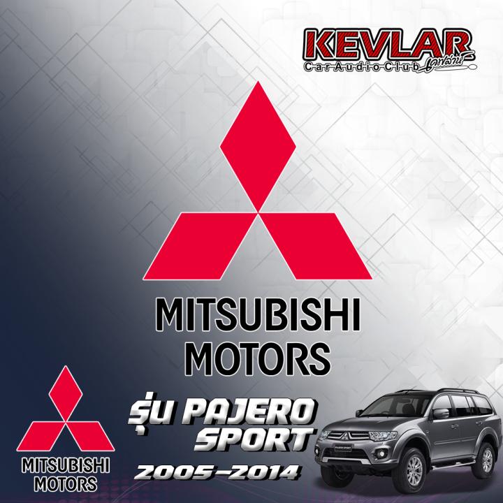 จอandriodตรงรุ่น-mitsubishi-triton-pajero05-14-wifi-เวอร์ชั่น10-แบ่งจอได้-หน้าจอขนาด9นิ้ว-เครื่องเสียงรถยนต์-จอติดรถยนต์