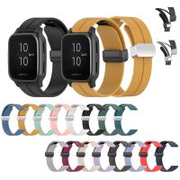 Sport Silicone Strap for Garmin Venu 2 Plus Magnetic Buckle Watch Band For Garmin Venu Sq 2 【BYUE】