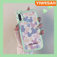 Chenyyyka เคส M01s A10s M11 A11ลายการ์ตูนน่ารักสีม่วงสีชมพูมิกกี้เมาส์สีสันสดใสเคสโทรศัพท์โปร่งใสเคสกันกระแทกกันกระแทกเลนส์กล้องถ่ายรูปมอนสเตอร์ตัวเล็กๆ