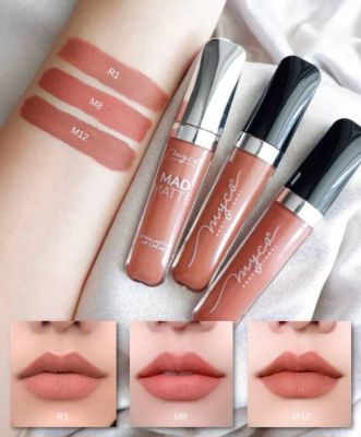 MYCA SET 3 ชิ้น ได้สินค้า 3 ชิ้น ลิปแมท MYCA M8 + M12 + R1 สีสวยแน่นติดทน สวยคุ้มยกเซต ไม่เลอะแมส