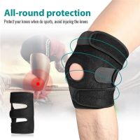 1PC Fitness Knee Support Patella Belt Elastic Bandage Tape Sport Strap Knee Pads Protector Band For Knee Brace Football Sports