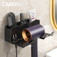 【CW】 CMXIO Hair Dryer Holder Wall Hanging Storage With Hooks Shelves Plug Organizer Accessories