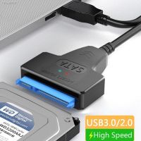 ❄▩ SATA to USB 3.0 / 2.0 Cable Up to 6 Gbps for 2.5 Inch External HDD SSD Hard Drive SATA 3 22 Pin Adapter USB 3.0 to Sata III Cord