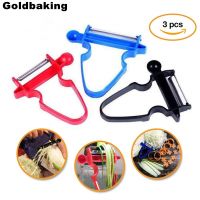 【New】 Goldbaking 2018 New Magic Trio Peeler Multifuction เครื่องตัดผัก Shredder Peel อะไรในไม่กี่วินาที3ชิ้น Peeler Set