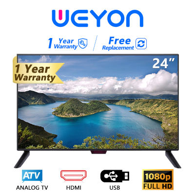 WEYON ทีวี 24 นิ้ว LED TV อนาลอค ทีวี FULLHD Ready ฟรี สาย HDMI (1xUSB, 1xHDMI) ราคาพิเศษ