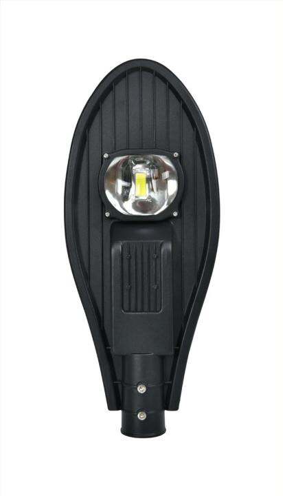 Lampu Jalan Cob W Pju Led W Watt Kap Sorot Cobra Outdoor Street