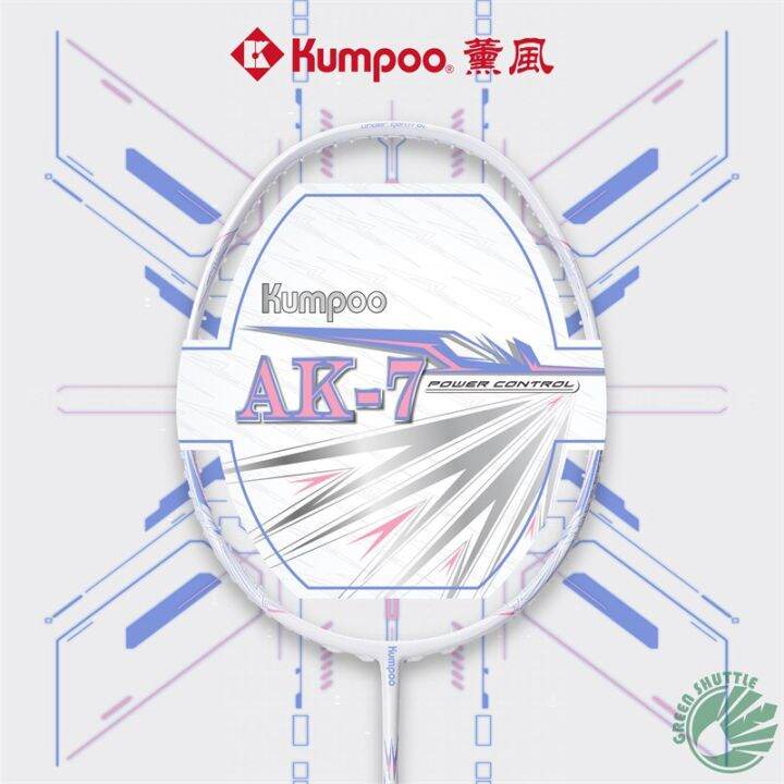 New Kumpoo Badminton Racket AK7 Professional Badminton Racket Full