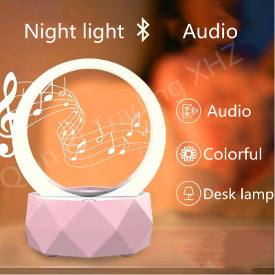 LED Colorful Night Light USB with Bluetooth Speaker Support TF Card Playback Home Smart Wireless Atmosphere Decorative Lamp New