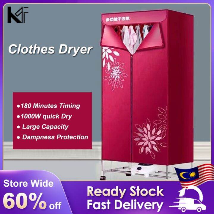 KELLER Clothes Dryer 1000W Double Layers Large Capacity Clothes Dryer