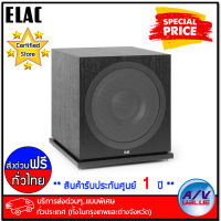 Elac Debut Series By Andrew Jones รุ่น SUB-3030 - บริการส่งด่วนแบบพิเศษ ทั่วประเทศ By AV Value