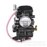 [In stock] บังคับ Harley-Davidson - เดวิดสันคาร์บูเรเตอร์ Carburetor CV40 40mm 27490-04 27465-04