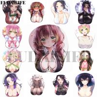 ☁☍ Demon Slayer Kochou Shinobu Nezuko Daki 3D Hand Wrist Rest Mouse Pad Mousepad Silicone Breast Oppai Soft Mouse Mat Office Work