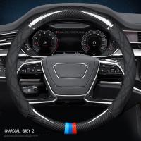 Carbon Fiber Suede Leather Car Steering Wheel Cover 38CM Non-slip Wear-resistant Sweat Absorbing Fashion Sport Handle Cover