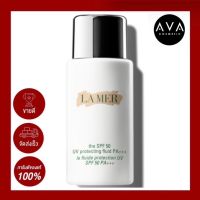 La Mer The SPF 50 UV protection Fluid PA+++ 50 ml กันแดดพร้อมบำรุง ปกป้องใบหน้า ซึมง่าย ป้องกันแสงแดด