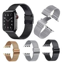 Milanese loop strap for Apple watch 49mm 45mm 44mm 40mm 41mm 42mm Metal butterfly buckle bracelet iWatch Ultra 8 7 6 5 4 SE band