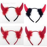 6pcslot Cute Imp Red Horn Headband Baby Hair Accessories for Adult Kids Birthday Party Halloween Xmas Supplies Party decoration