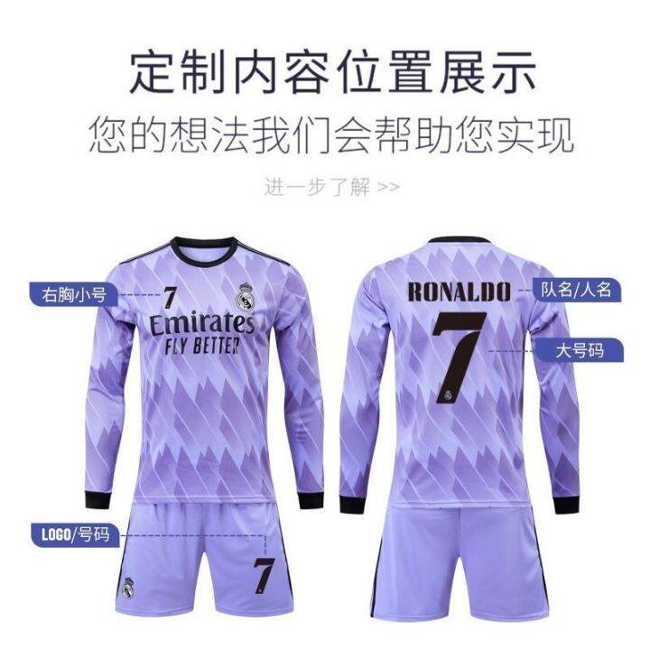 22-23-season-the-champions-real-madrid-jersey-number-9-benzema-away-long-sleeve-football-take-away-game-jersey-custom