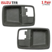 เบ้ารองมือเปิดในประตู 2 ชิ้น สีเทาเข้ม ใส่ อีซูซุ ทีเอฟอาร์ Isuzu TFR ปี 1981-1995