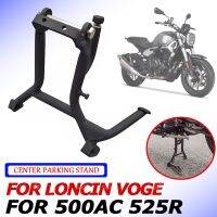 For Loncin VOGE 500AC 500 AC 525R 525 R Motorcycle Accessories Kickstand Central Center Parking Stand Bracket Support Holder