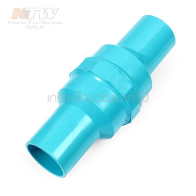 เช็ควาล์วสวมท่อลิ้นน้ำไทย 2 นิ้ว เรดแฮนด์ (REDHAND) PVC สีฟ้า วาล์วชนิดปิดกั้นนํ้า