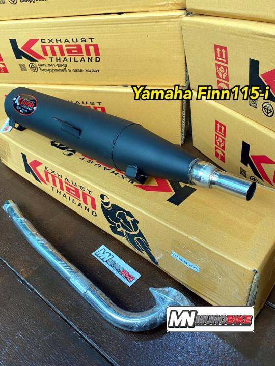 ท่อผ่าหมก-k-man-ทรงเดิม-สีดำ-yamaha-finn115-i-2020-2023-คอท่อสแตนเลส-25มิล-มี-มอก-เสียงโคตรนุ่ม-พร้อมส่ง