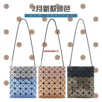 [BAOBAOIssey Miyake] issey Miyake single bag women 2023 color matching diagonal small bag CK single shoulder key bag mobile phone bag tide