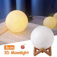 ❂✼◕ LED Night Light 3D Print Moon Lamp Battery Color Change 3D Light Touch Moon Lamp Childrens Lights Night Lamp for Home