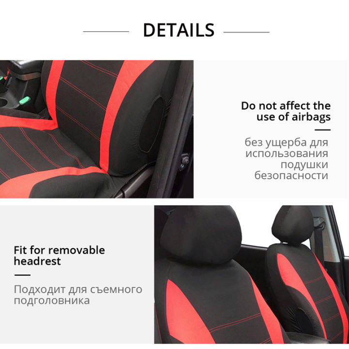 car-seat-covers-interior-accessories-airbag-compatible-autoyouth-seat-cover-for-lada-volkswagen-red-blue-gray-seat-protector